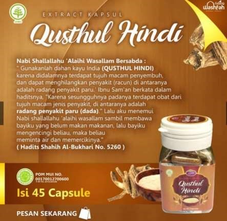 Dosen DSD Melakukan Penelitian Estetika Agamis Hedonisme Religius Dalam Packaging
